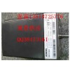 專營SQM10.16502，SQM10.16562