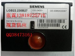 銷售LGB22.230B27