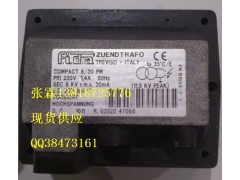 FIDA高壓包8/30PM，8/20CM，8KV