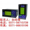 SWP-LCD-NL802 流量積算儀 香港昌暉