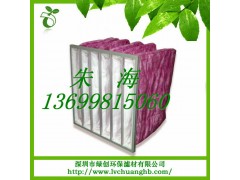 F7级中效袋式过滤器，深圳绿创供应