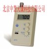 ZH2295便携式数显酸度计/PH计