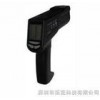 紅外測溫儀 便攜式紅外測溫儀  BSD-TI300