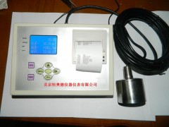 便携式超声波水深仪/打印型超声波水深仪/便携式测深仪