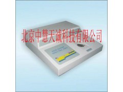 ZH2244X荧光分析仪
