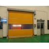 2500*4000 浦東快速卷簾門