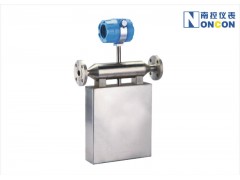 广州南控NFI质量流量计，小流量流量计，密度流量计，体积流量流量计，气体流量计