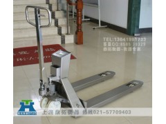 不锈钢1吨拖动式叉车磅&1.5T液压叉车秤