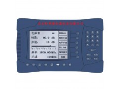 HAD-TS3000 手持式电平及频保护通道综合测试仪