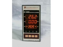 风机安监控器    K1-KR-939B3