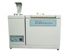 建材燃烧热值试验仪    NSY-JRZ-1