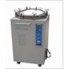 立式压力蒸汽灭菌器 压灭菌器 灭菌器 HT-LX-B100L