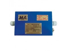 般兼矿用本安安栅/矿用本安安栅  CDM-DYA-1