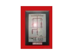 开关状态示仪 状态示仪  HY-CG6000C