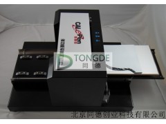 平板打印機/平板彩色打印機