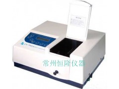 UV-7502PC扫描型紫外可见分光光度计