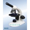 B104/B104LED单目显微镜