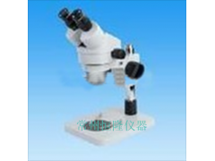 SZM7045-B1連續(xù)變倍體視顯微鏡廠家,價格
