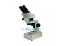 XTZ-D雙目型連續(xù)變倍型體視顯微鏡-廠家,價格