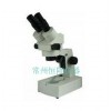 双目型连续变倍型体视显微镜-厂家,价格
