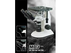 MIT300/500透反射金相显微镜