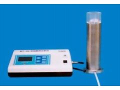 水质分析仪/联氨分析仪   HAD-BT-99