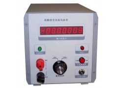 HAD-DLB-1 交直流电流表