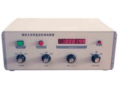 MZB-100 回路直阻仪检定装置