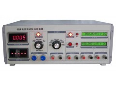 HAD-XLB-1 泄漏电流测试仪检定装置