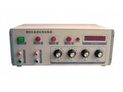 模拟交直流标准电阻器/交直流标准电阻器 HAD-MJZ-25