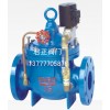 电动控制阀 电动控制阀厂家 温州电动控制阀