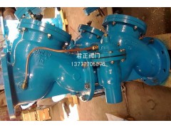 安全型倒流防止器，倒流防止器厂家，温州倒流防止器