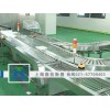 200公斤滚轮电子磅秤,30KG滚轮电子称