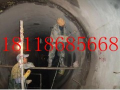 嘉峪关尾矿库堵漏，地下车库堵漏公司