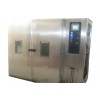 大型恒温测试设备