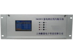 蓄電池在線測試儀