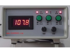 便携式电阻测定仪/   HAD-KDY-1A