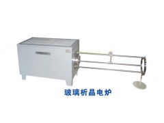 玻璃析晶电炉/电炉   HAD-SG