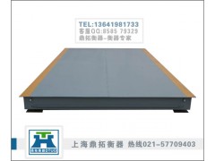 10t工业电子磅秤﹡20吨EX防爆/暴电子平台秤