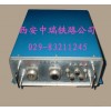 JZB-II型直流变换器