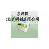 涡旋振荡器/旋涡振荡仪价格