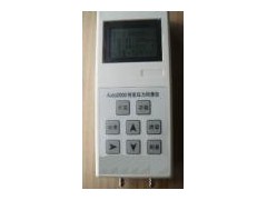 静压仪/风速风压仪/正压计/正压表/ HCY-JCYB-2000A