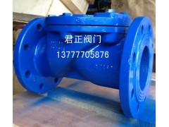 橡膠瓣逆止閥，溫州橡膠瓣逆止閥，橡膠瓣逆止閥廠家