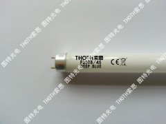 黃疸治療儀燈管，嬰兒培育箱燈管