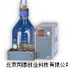 泵吸收式自动进样器