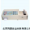 微机三元素高速分析仪