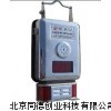 煤矿用低浓度甲烷传感器