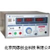 耐電壓測試儀/耐壓檢測儀