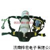 江苏RHZKF自给式空气呼吸器