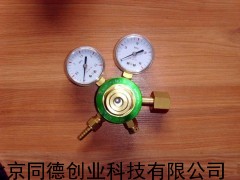 減壓器/減壓閥/黃銅減壓閥